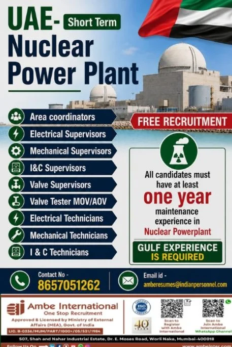 UAE Short-Term Nuclear Power Plant Jobs 2026 – Free Recruitment | Apply Now