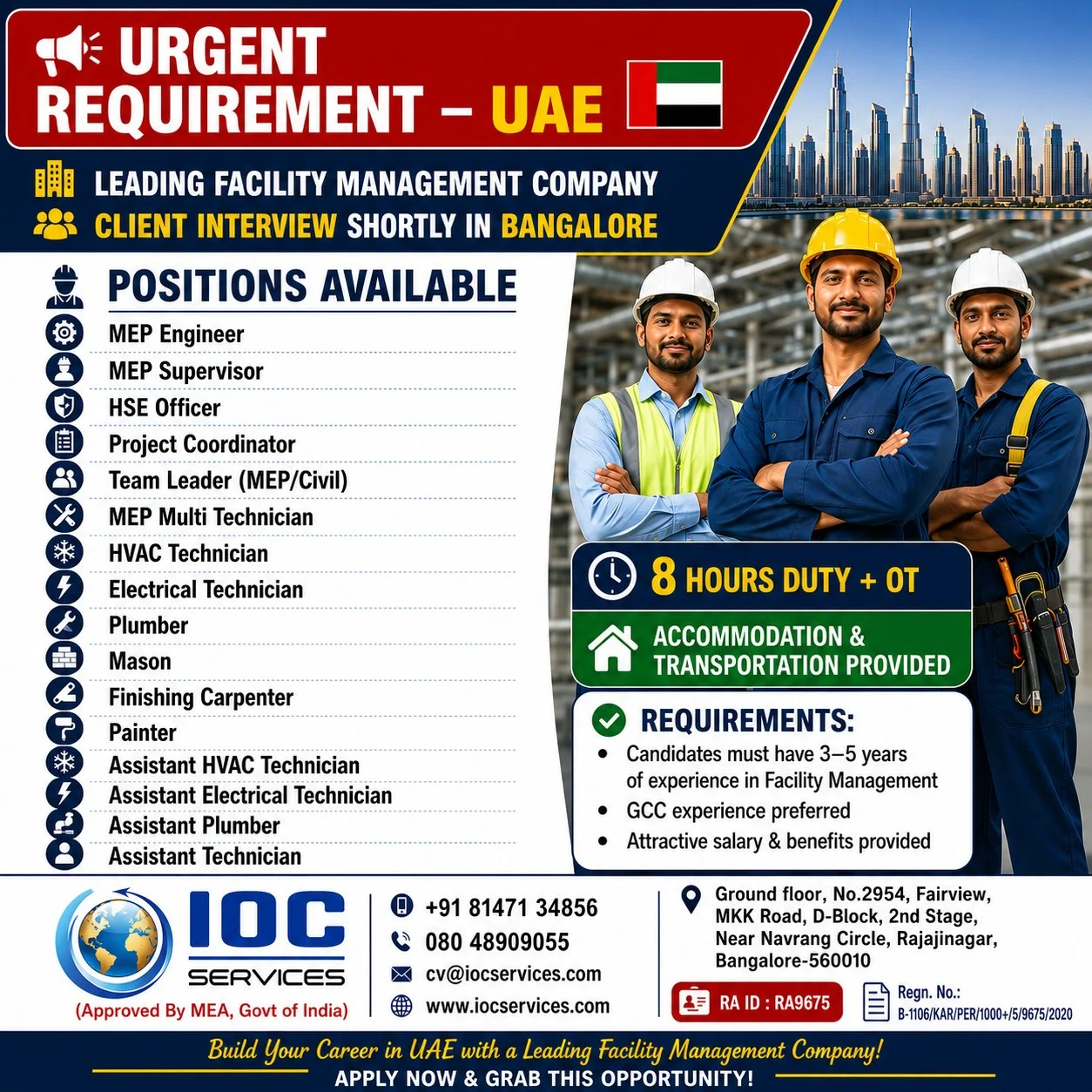 UAE Facility Management Jobs 2026 – Client Interview Shortly in Bangalore
