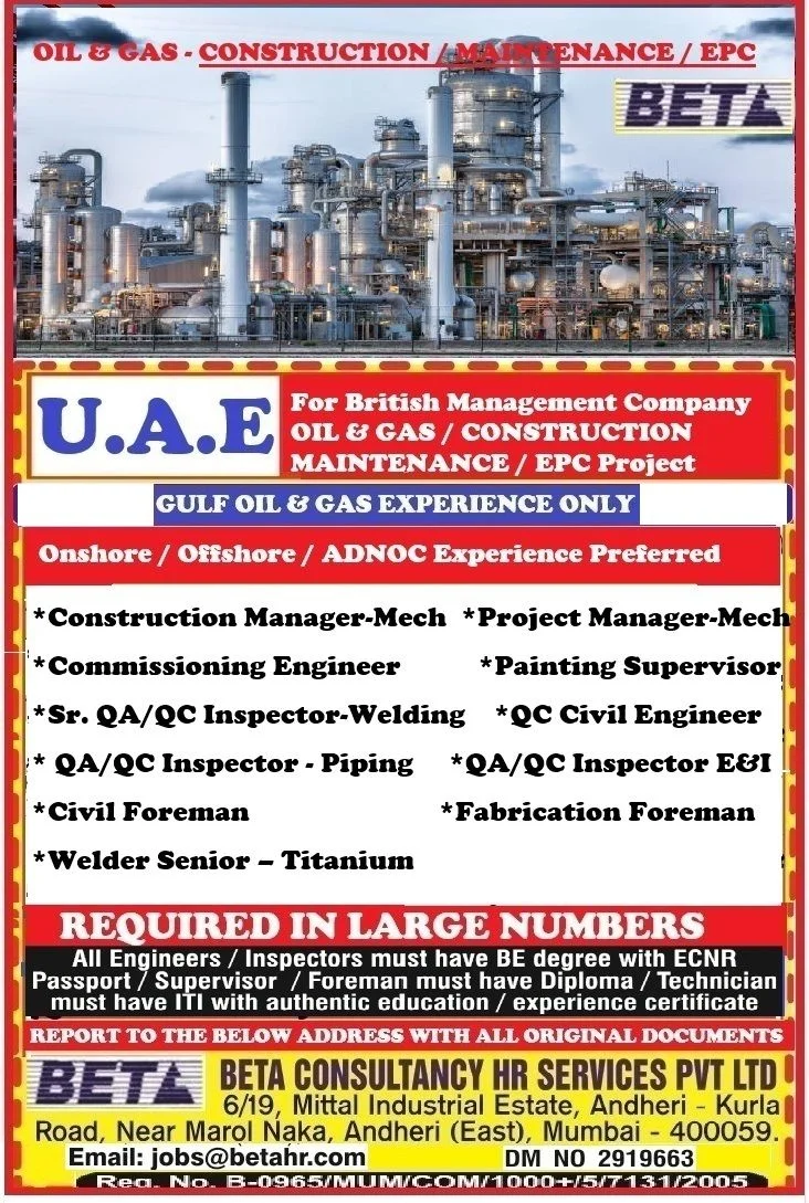UAE Oil & Gas Jobs 2026 – British Management Company Hiring for EPC Project