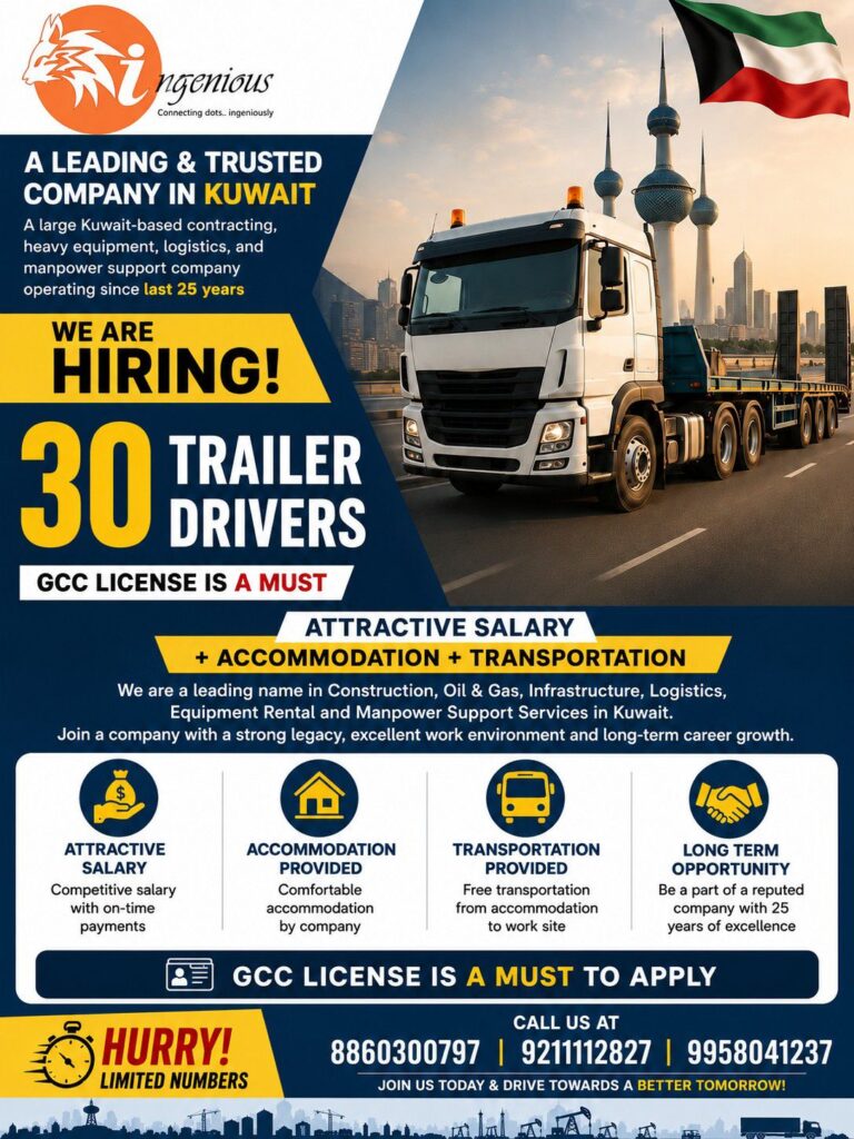 Kuwait Trailer Driver Jobs 2026 | Urgent Hiring For 30 Trailer Drivers