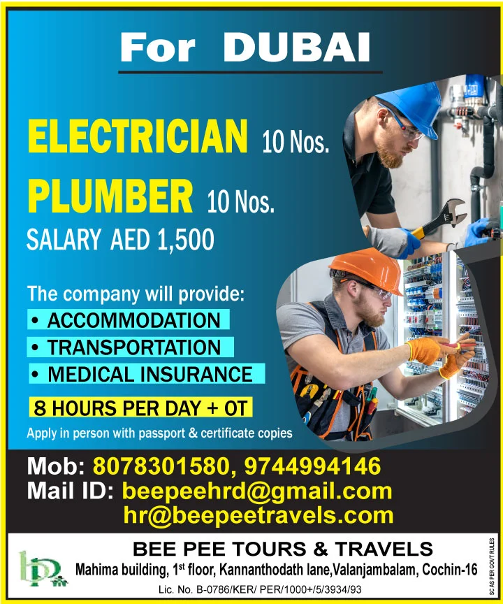 Dubai Electrician & Plumber Jobs 2026 – Apply Directly | Salary AED 1500