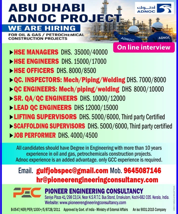 Abu Dhabi ADNOC Project Jobs 2026 – Online Interview for Oil & Gas Construction Projects