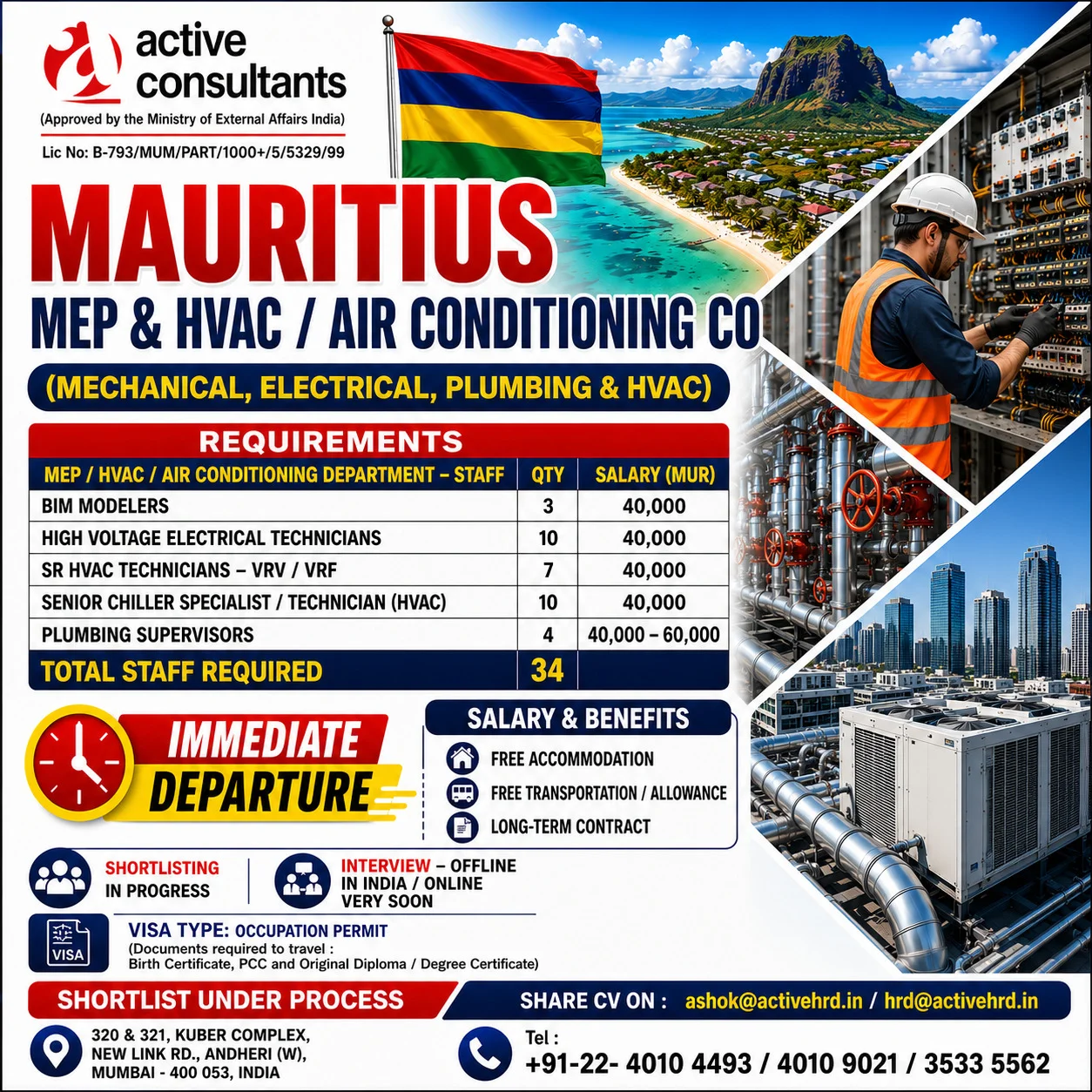 Mauritius MEP & HVAC Jobs 2026 – Immediate Departure | Apply