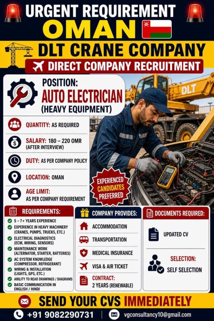 Oman DLT Crane Company Jobs 2026 – Auto Electrician Heavy Equipment Vacancies
