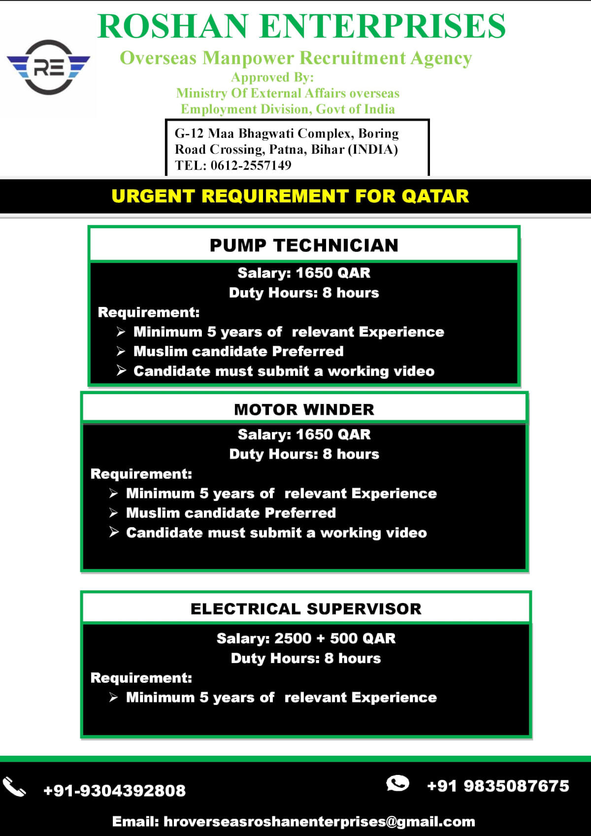 Qatar Urgent Requirement 2026 – Pump Technician, Motor Winder & Electrical Supervisor Jobs