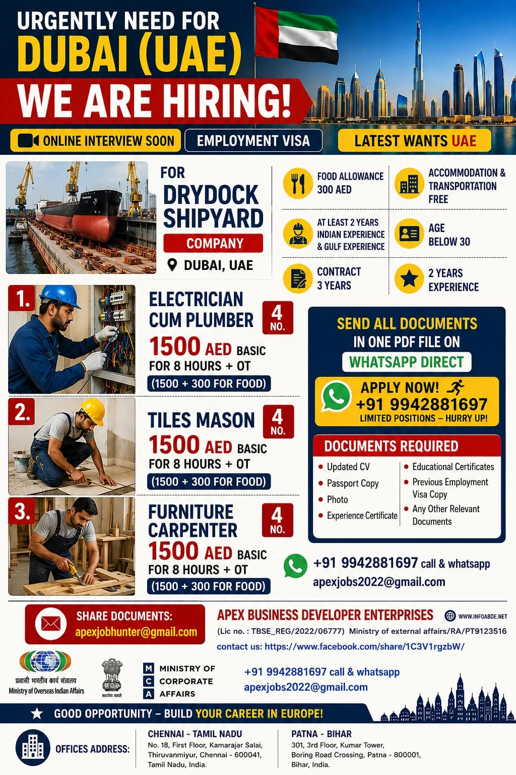 Dubai Drydock Shipyard Recruitment 2026