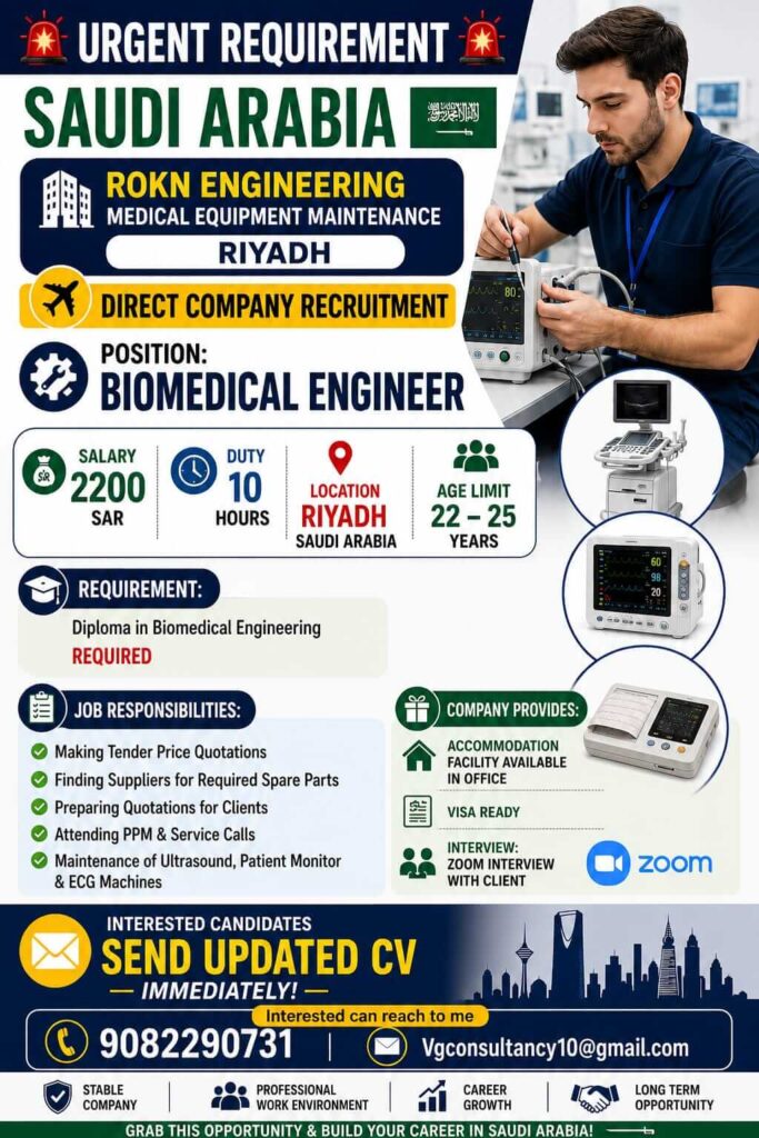 Biomedical Engineer Jobs in Saudi Arabia 2026 – Direct Company Recruitment in Riyadh