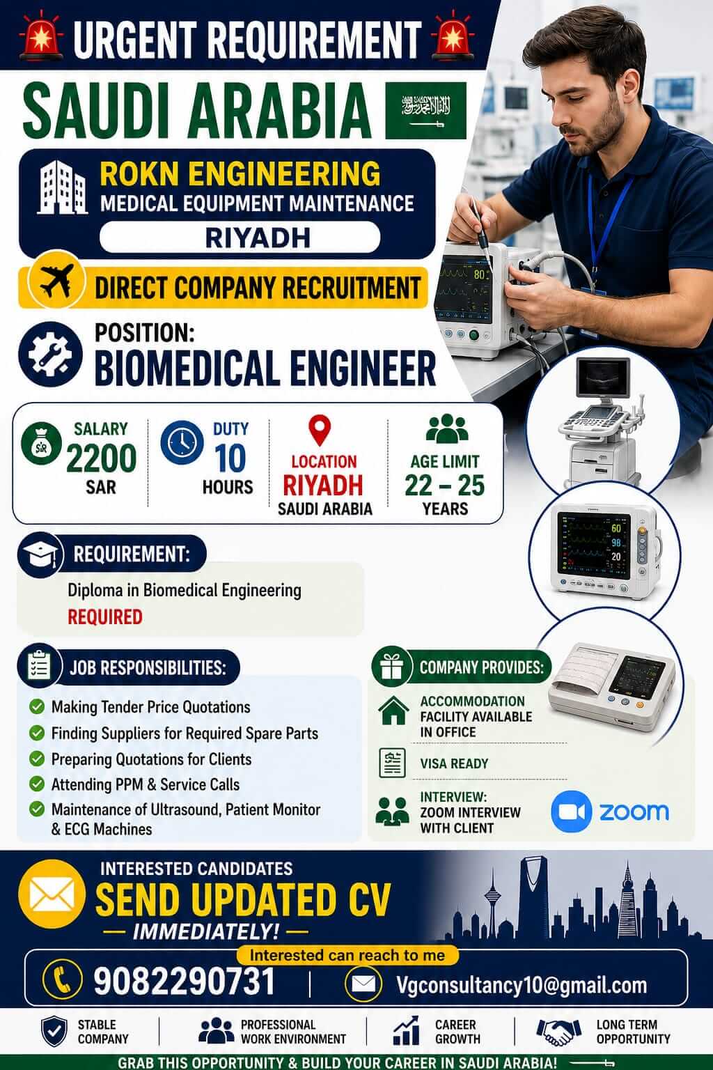 Biomedical Engineer Jobs in Saudi Arabia 2026 – Direct Company Recruitment in Riyadh