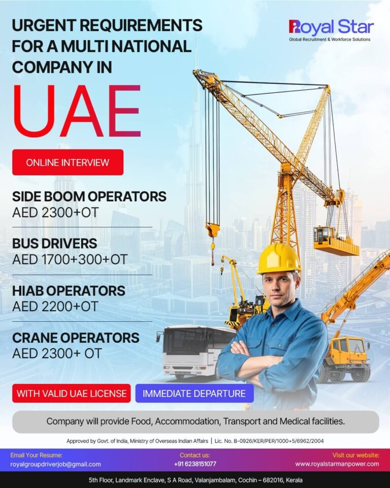 UAE Multinational Company Jobs 2026 – Online Interview | Immediate Departure