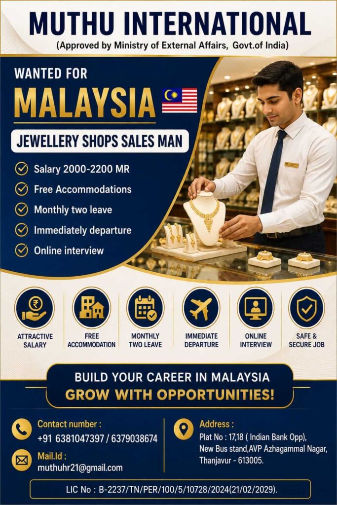 Malaysia Jewellery Shops Sales Man Jobs 2026 – Apply Now for Immediate Departure