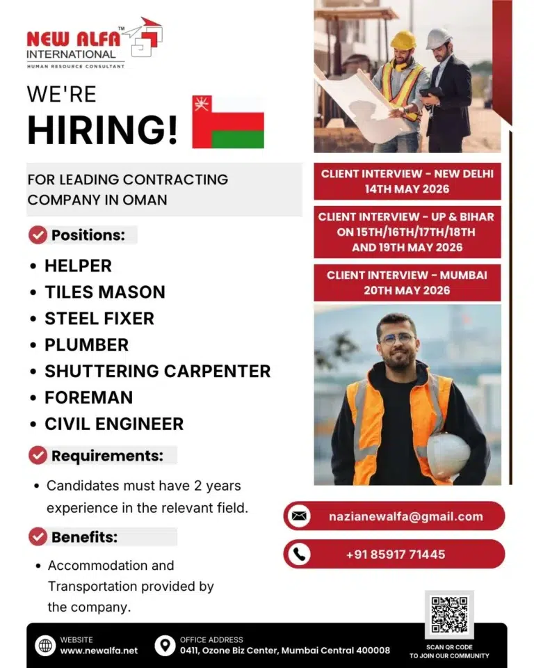 Oman Contracting Company Jobs 2026 – Client Interview in Delhi, UP, Bihar & Mumbai