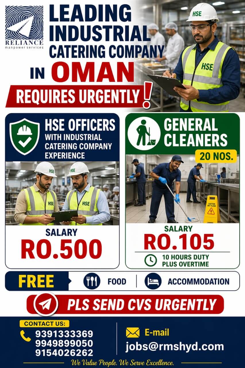 Oman Catering Jobs 2026 – HSE Officers & Cleaners Needed