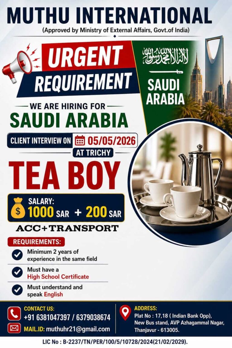 Saudi Arabia Tea Boy Jobs 2026 – Urgent Hiring with Direct Interview
