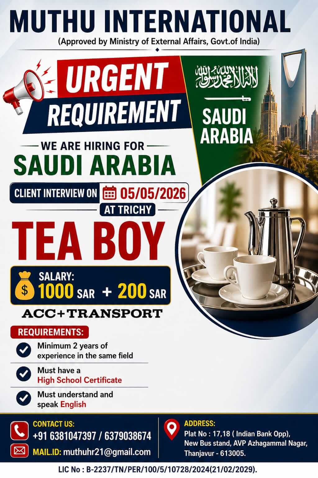 Saudi Arabia Tea Boy Jobs 2026 – Urgent Hiring with Direct Interview