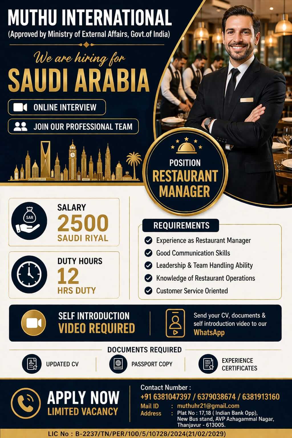 Restaurant Manager Jobs in Saudi Arabia 2026 – Apply Now