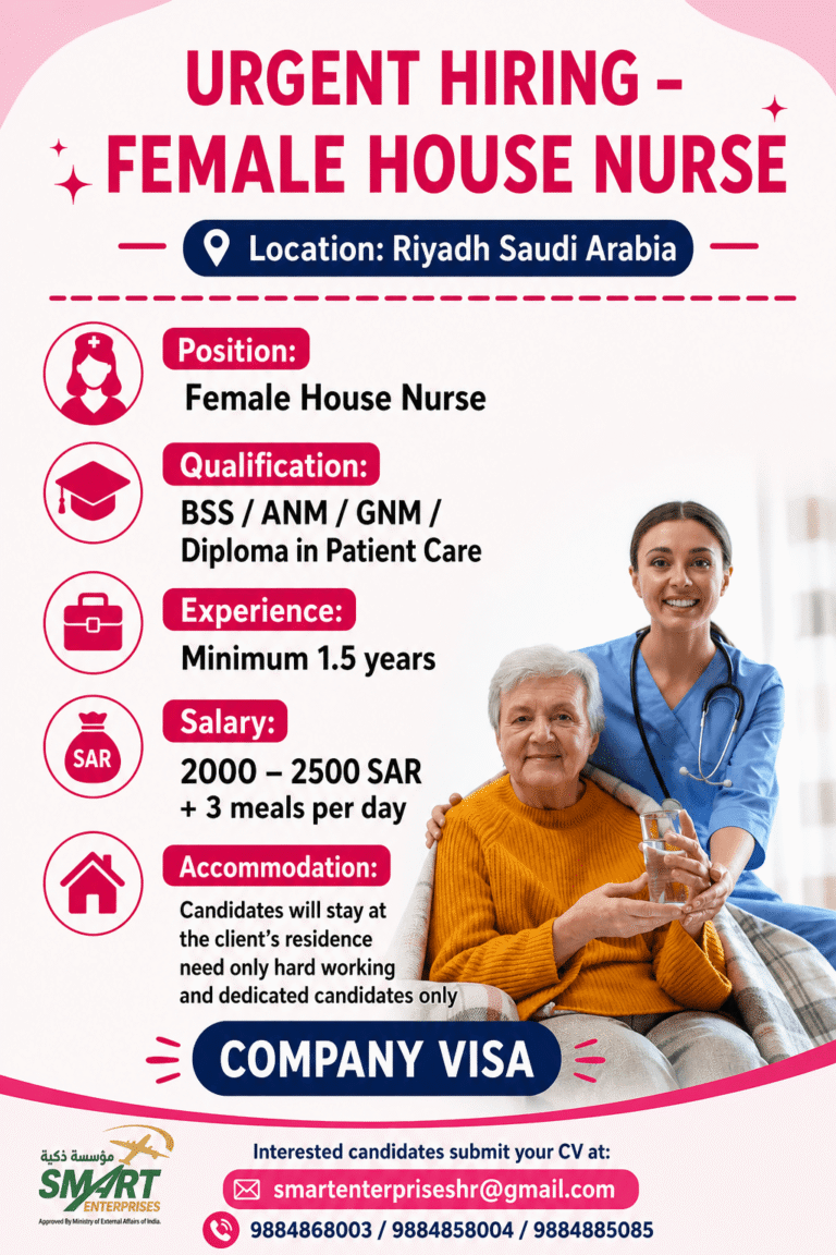 Female House Nurse Jobs in Riyadh Saudi Arabia 2026 – Apply Now