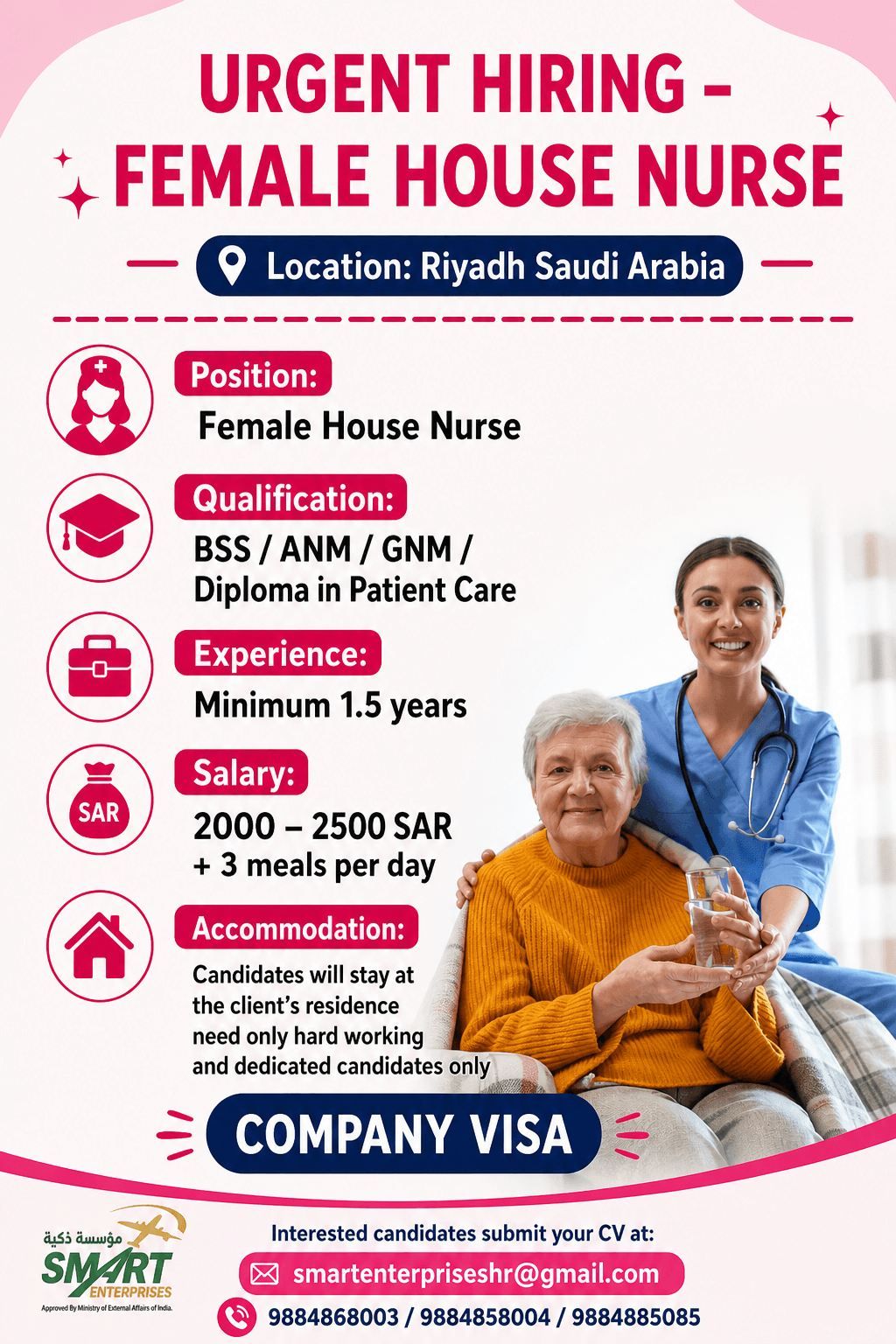 Female House Nurse Jobs in Riyadh Saudi Arabia 2026 – Apply Now