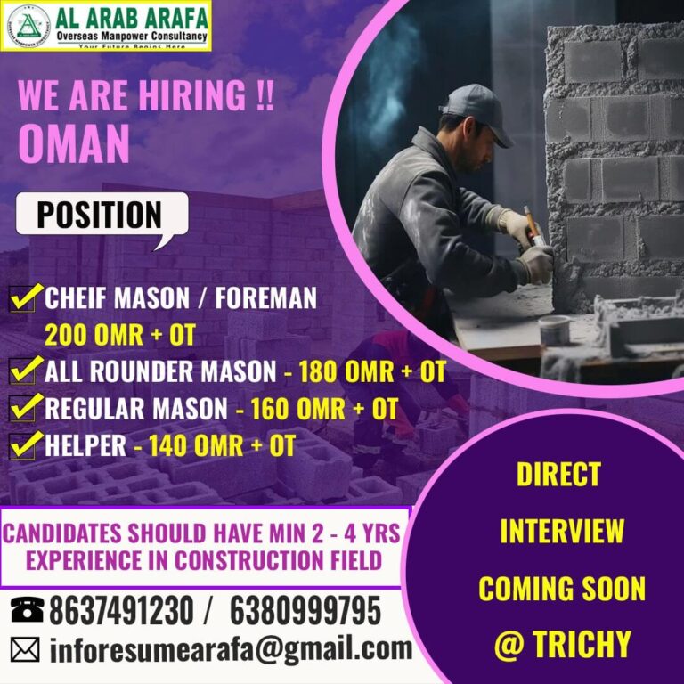Oman Mason Jobs 2026 – Direct Interview Hiring at Trichy