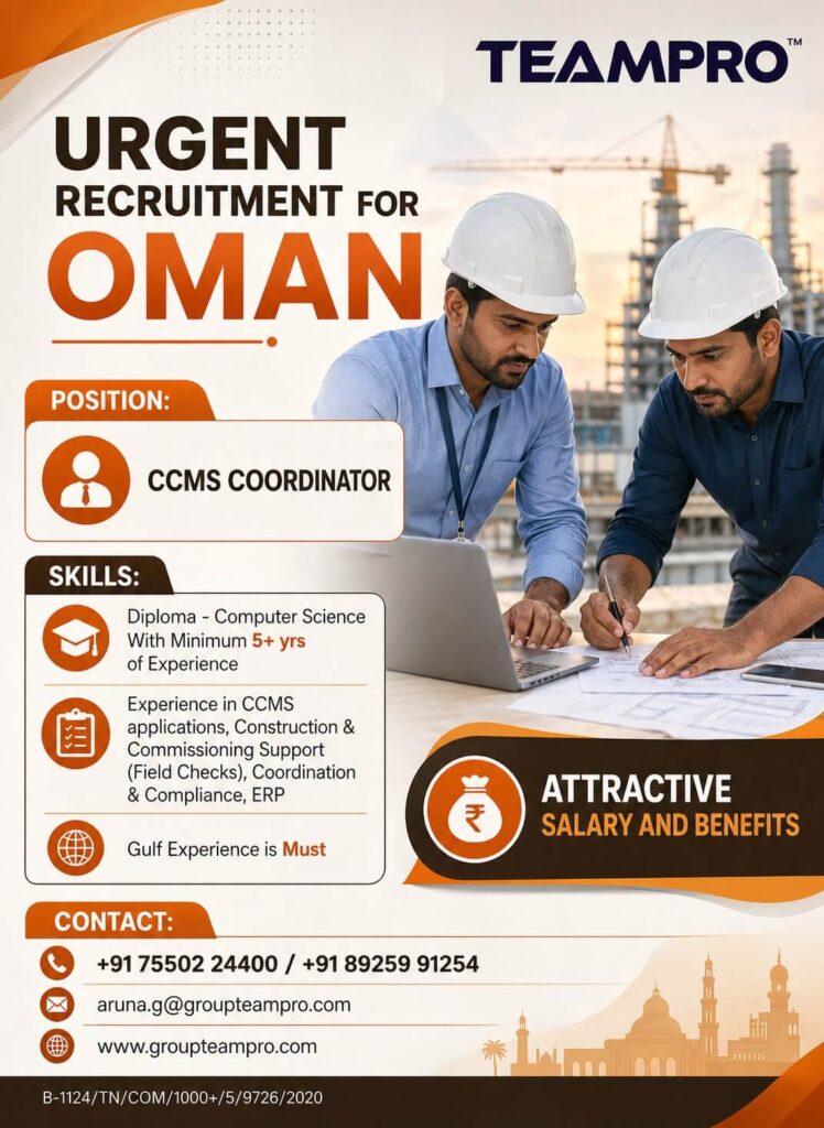 CCMS Coordinator Jobs in Oman 2026 – Apply Now