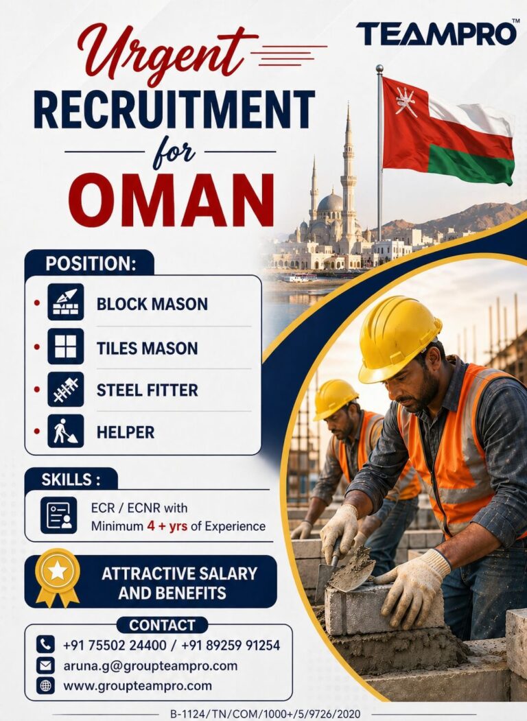 Oman Mason Jobs 2026 – Urgent Hiring for Block Mason & Steel Fitter