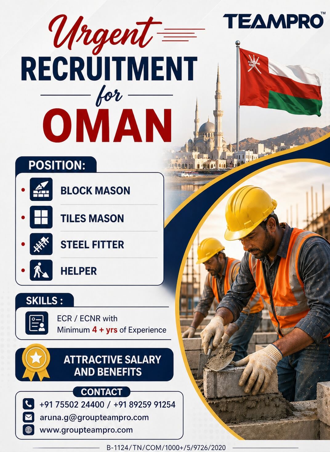 Oman Mason Jobs 2026 – Urgent Hiring for Block Mason & Steel Fitter