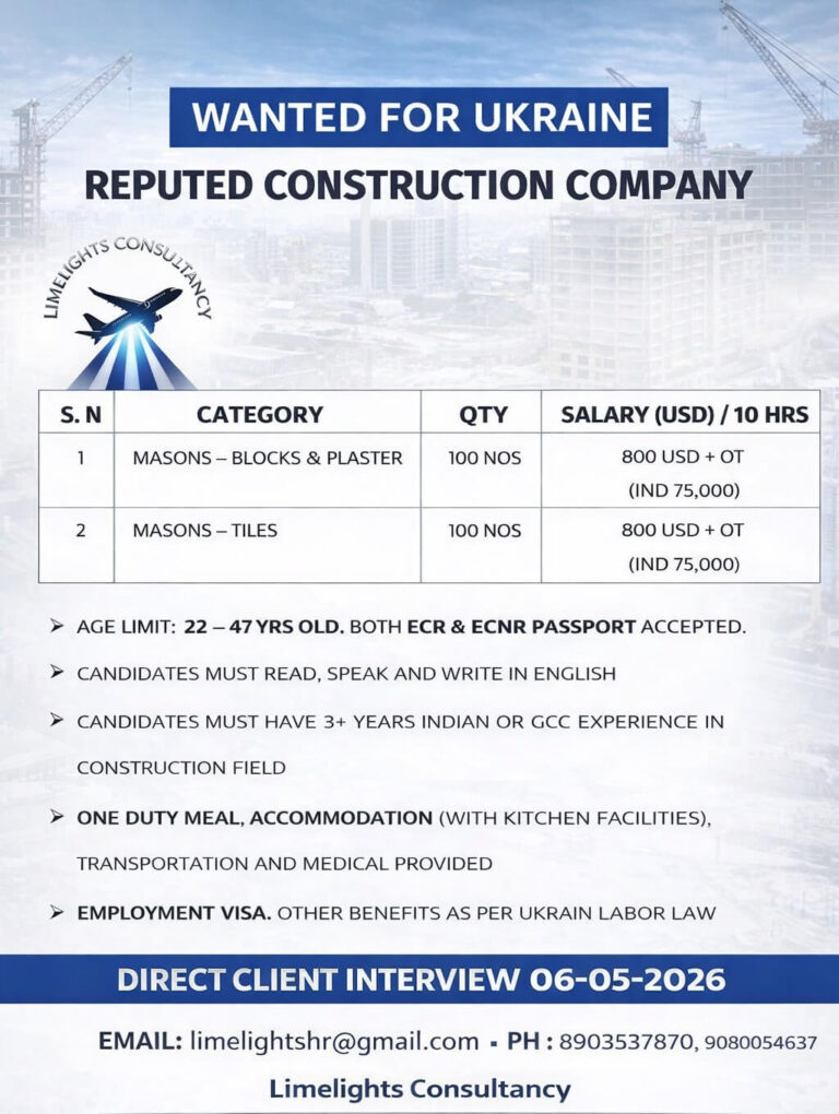 Ukraine Mason Jobs 2026 – Reputed Construction Company Hiring Now