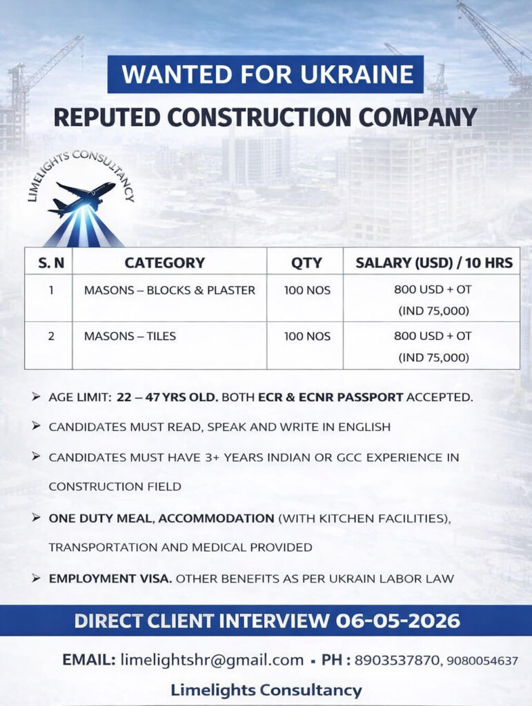 Ukraine Mason Jobs 2026 – Reputed Construction Company Hiring Now