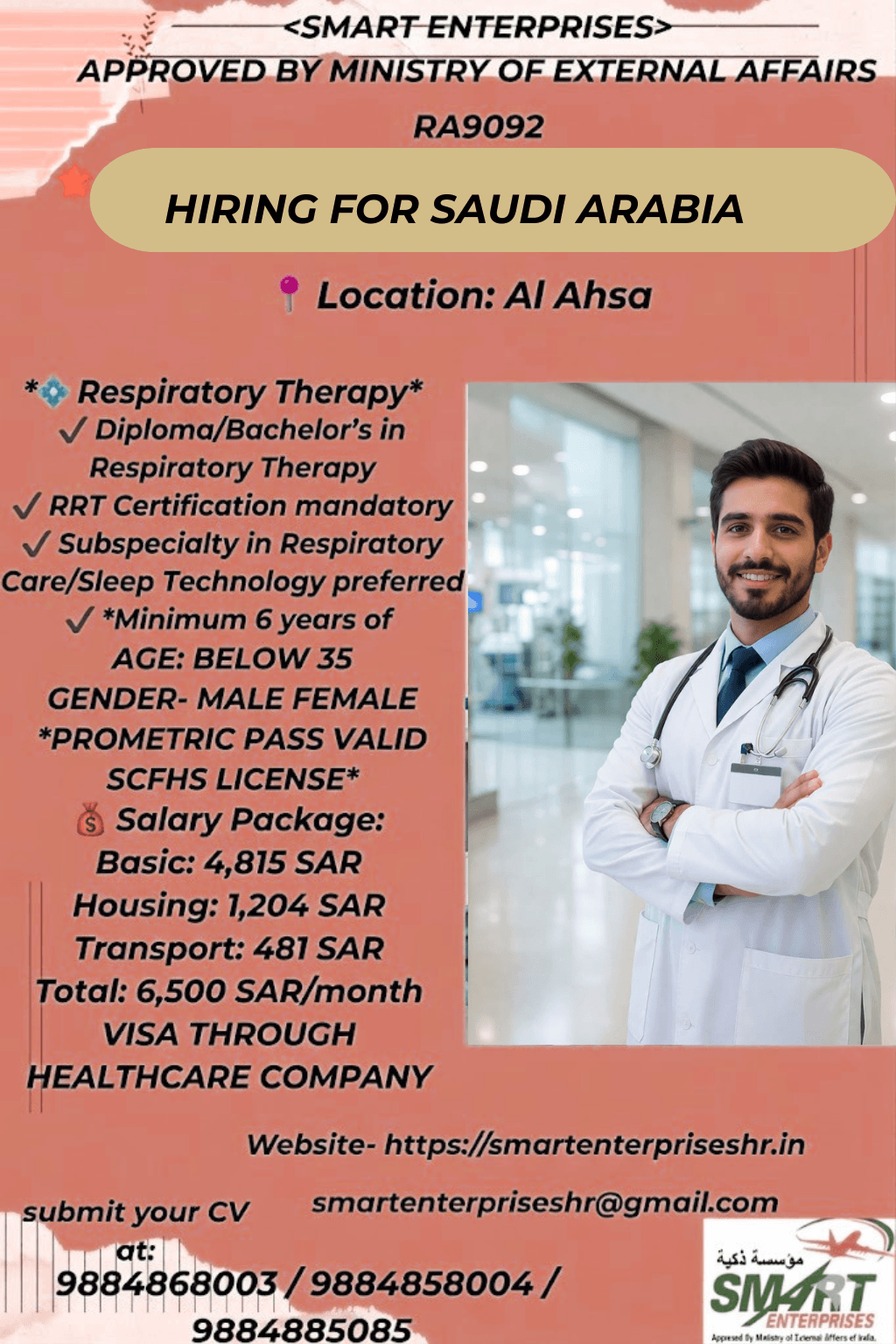 Respiratory Therapy Jobs in Saudi Arabia 2026 – Apply Now