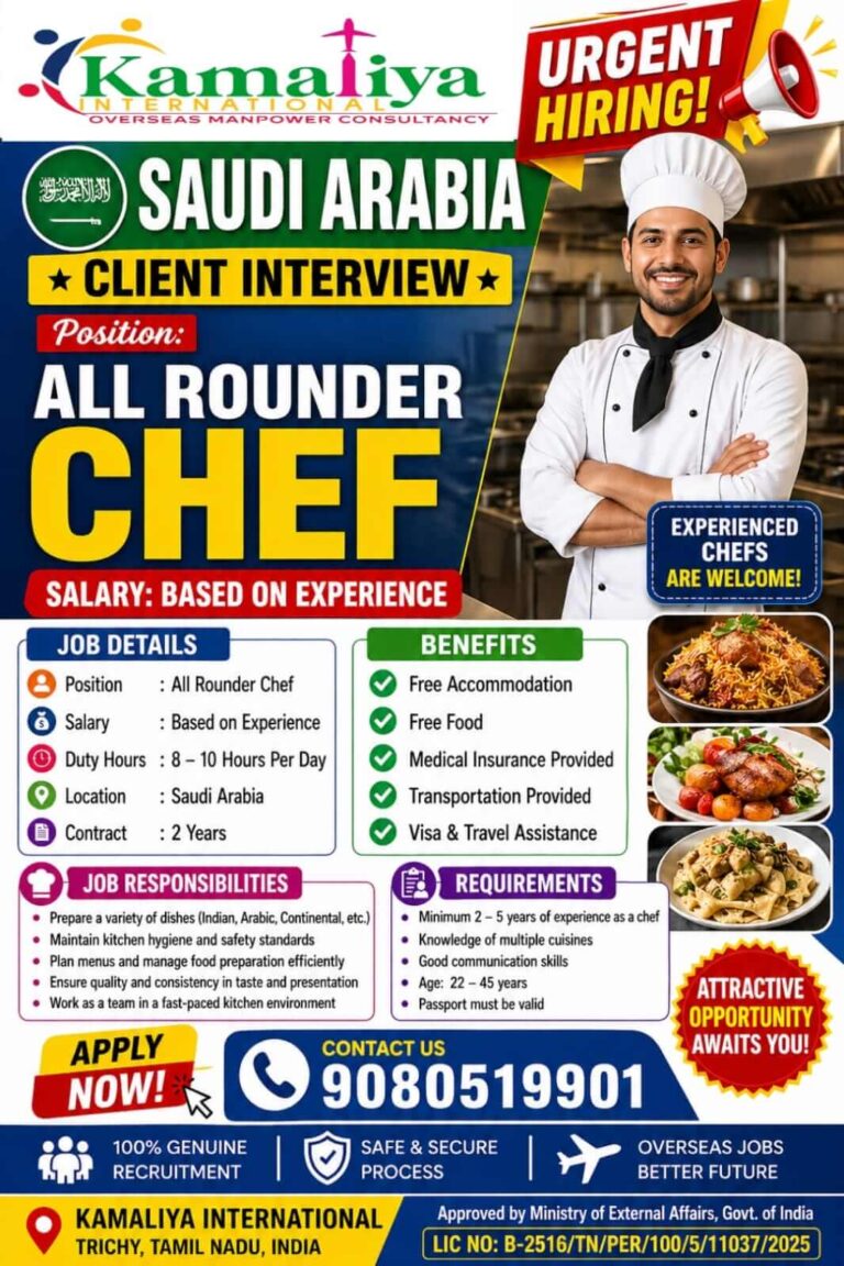 All Rounder Chef Jobs in Saudi Arabia 2026