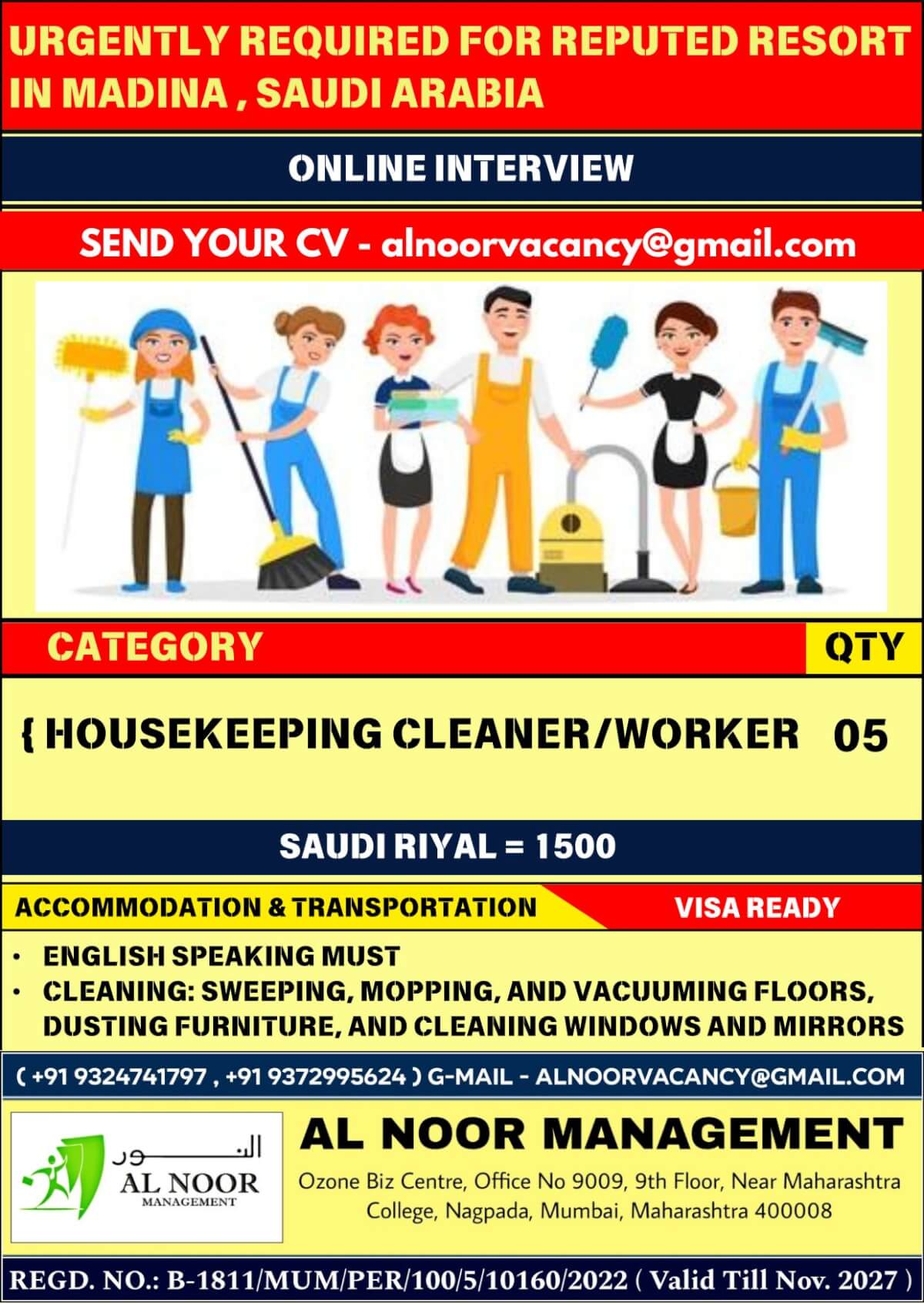 Urgent Housekeeping Jobs in Madina Saudi Arabia 2026 – Apply Now