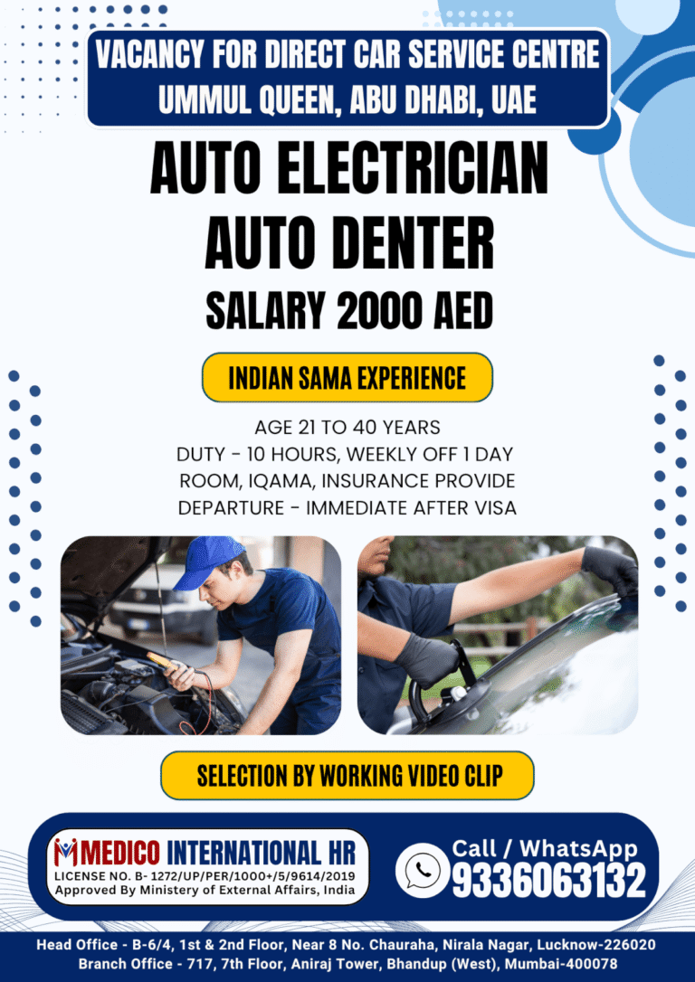 Auto Electrician Jobs Abu Dhabi 2026 – Apply Now