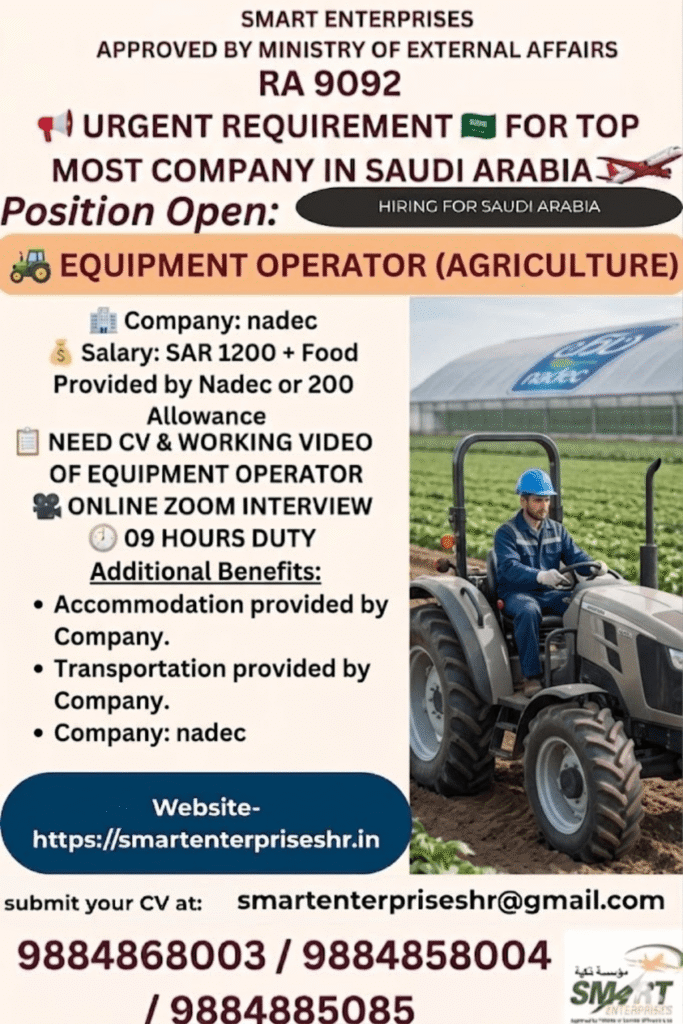 Saudi Arabia Agriculture Equipment Operator Jobs 2026 – NADEC Company Hiring Now