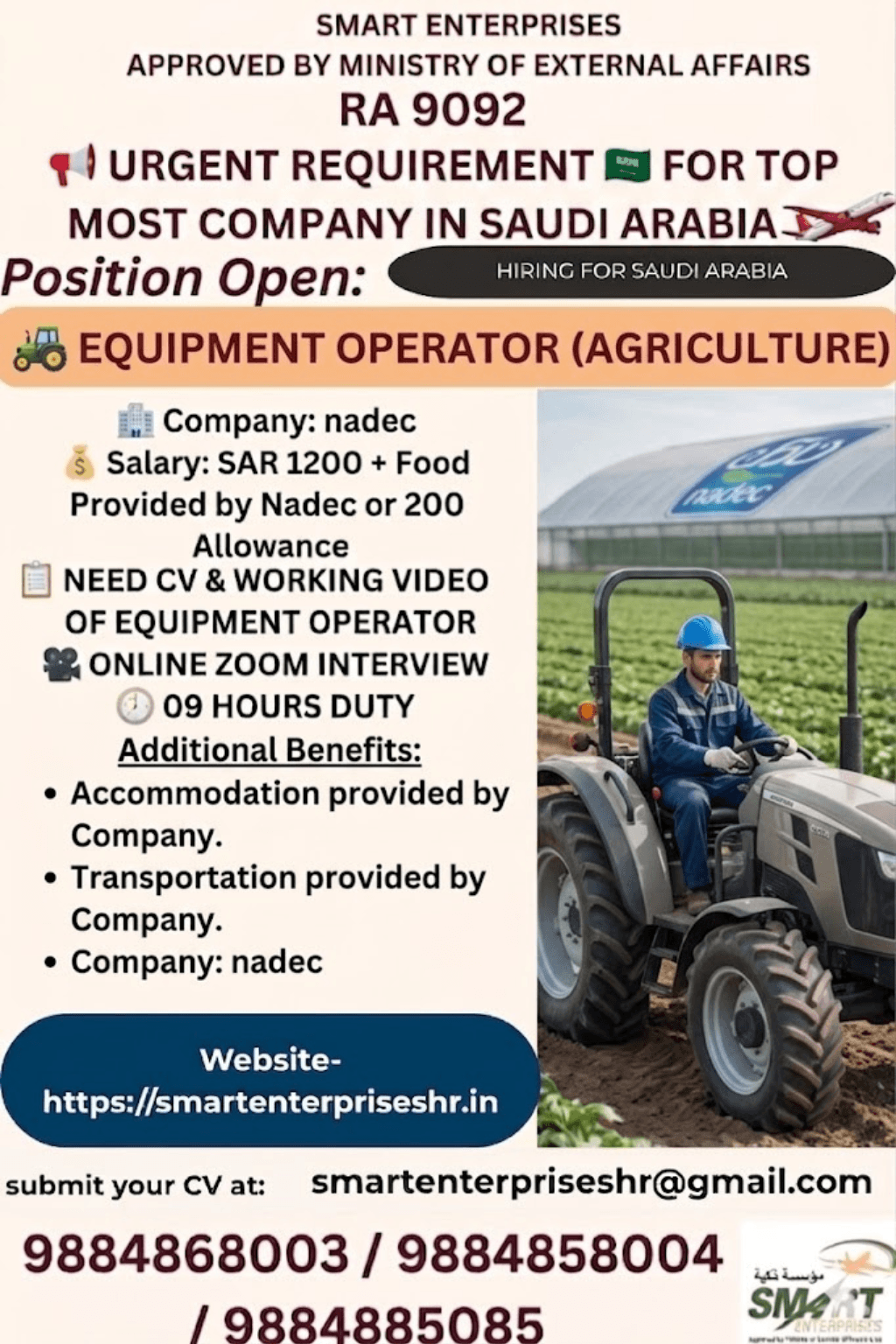 Saudi Arabia Agriculture Equipment Operator Jobs 2026 – NADEC Company Hiring Now