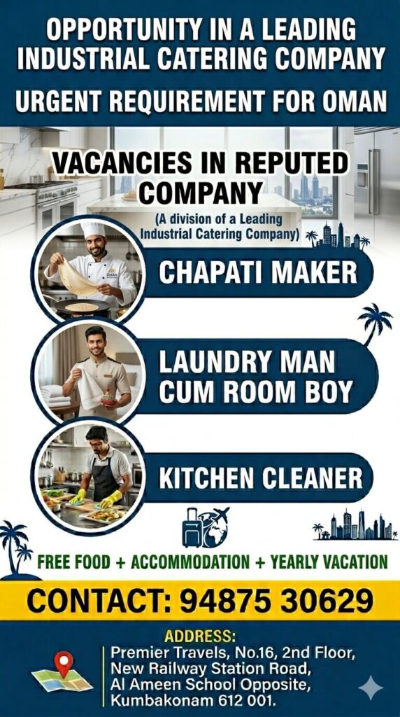 Chapati Maker Jobs in Oman 2026 – Industrial Catering Company Vacancies