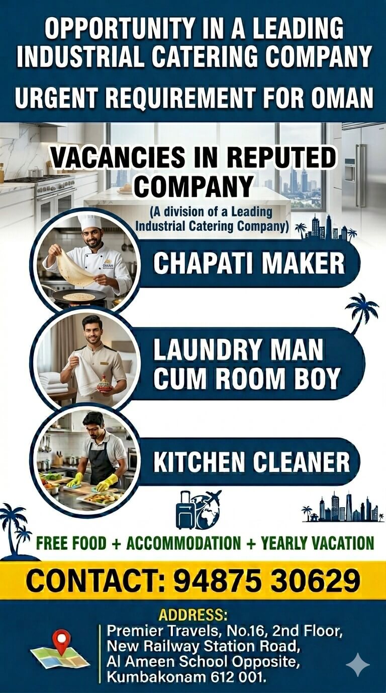 Chapati Maker Jobs in Oman 2026 – Industrial Catering Company Vacancies