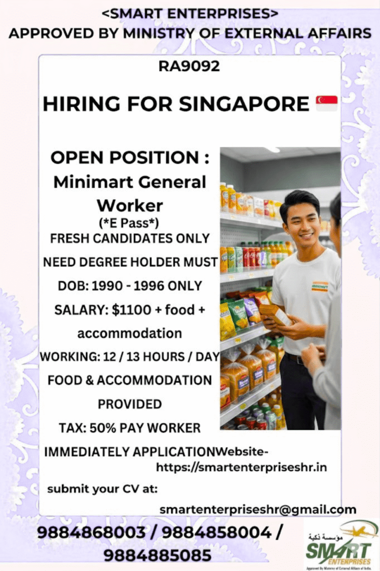Singapore Minimart General Worker Jobs 2026 – E Pass Opportunity for Fresh Degree Holders