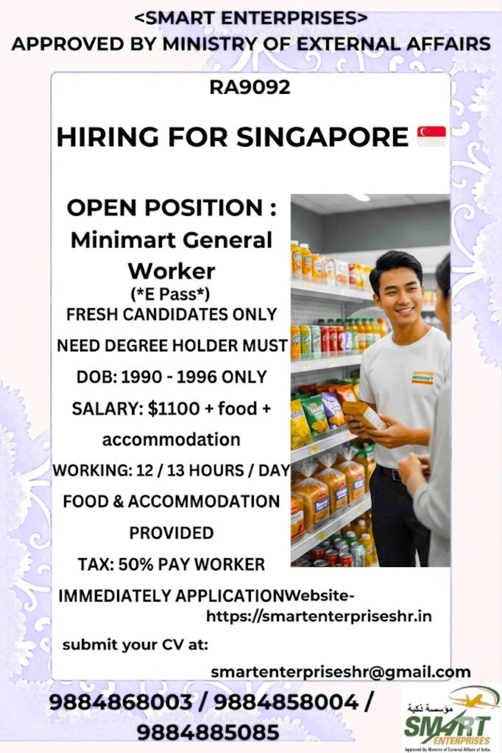 Singapore Minimart General Worker Jobs 2026 – E Pass Opportunity for Fresh Degree Holders