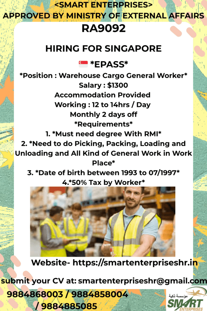 Singapore Warehouse Cargo General Worker Jobs 2026 – E Pass Opportunities 1 Singapore Warehouse Cargo General Worker Jobs 2026 – E Pass Opportunities