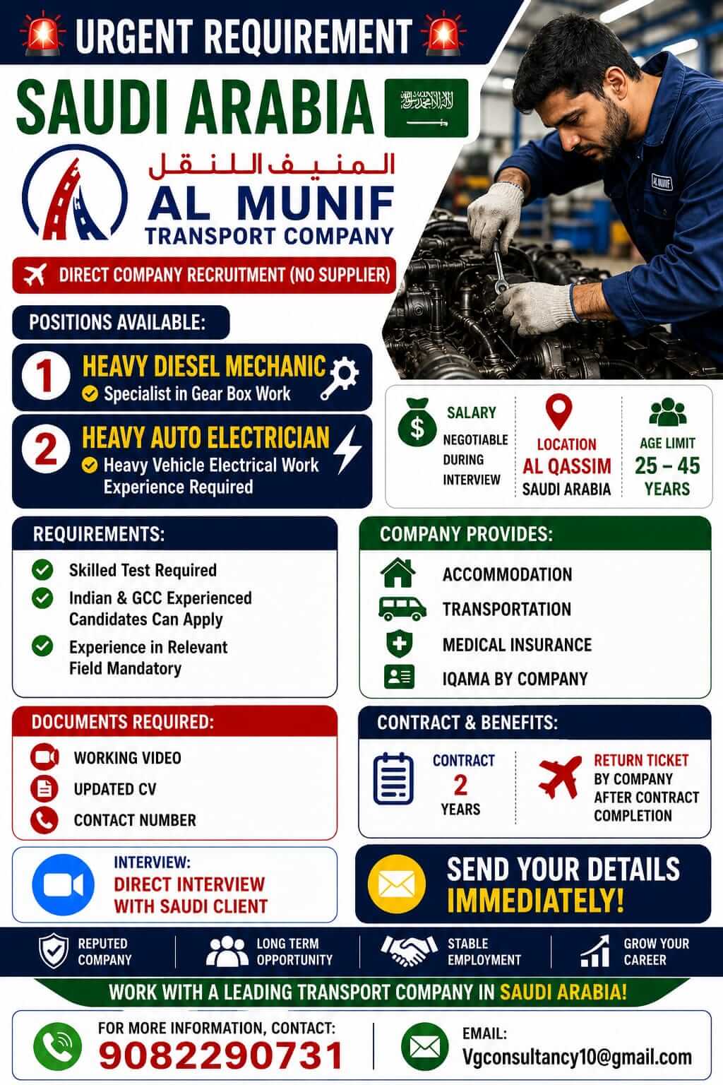 Saudi Arabia Heavy Diesel Mechanic Jobs 2026 – Immediate Recruitment