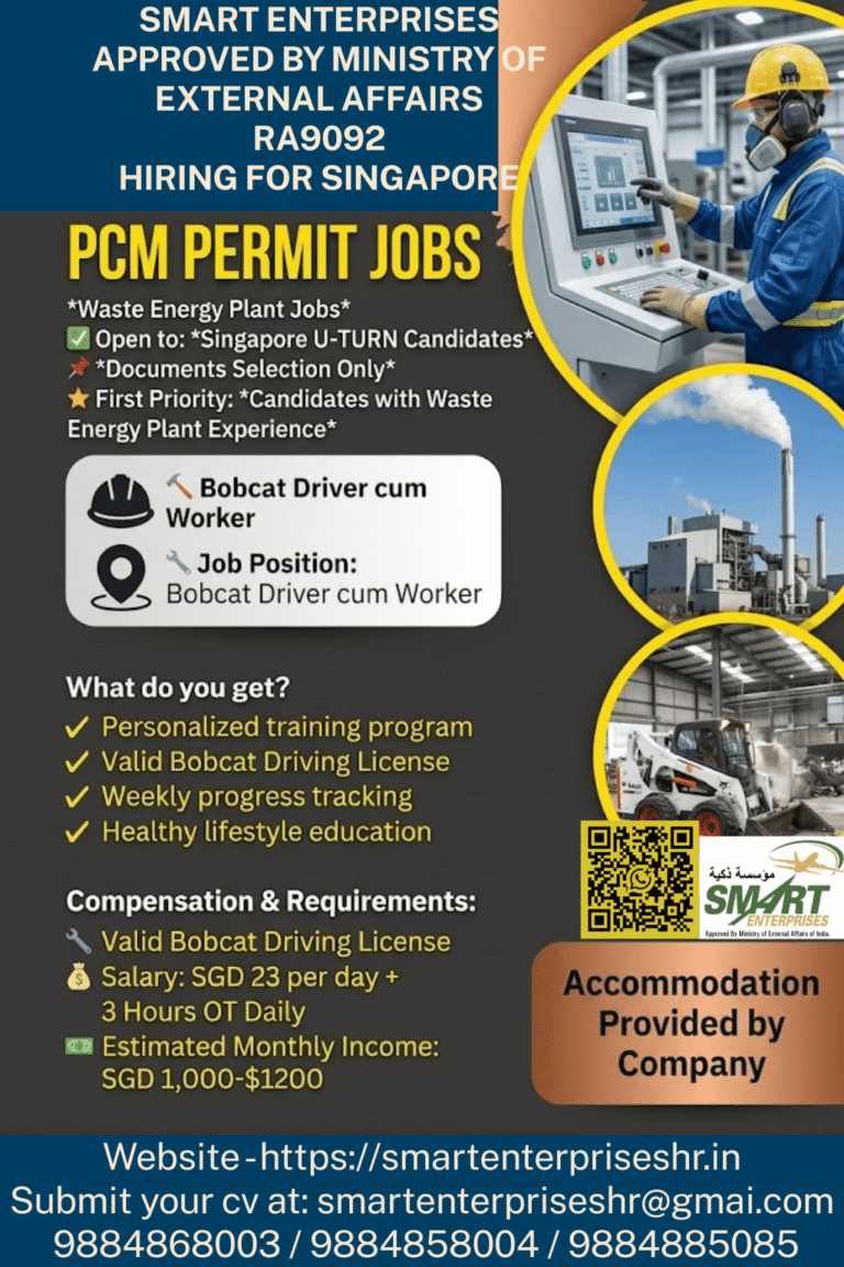 Singapore Waste Energy Plant Jobs 2026