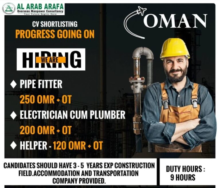 Oman Construction Jobs 2026 – Immediate Hiring for Multiple Positions
