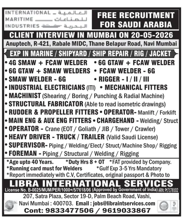 Saudi Arabia Marine & Shipyard Jobs 2026 | Free Recruitment