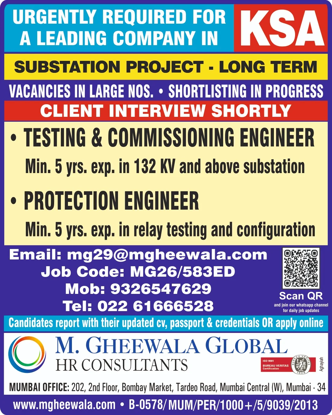 Saudi Arabia Substation Project Jobs 2026 – Testing & Commissioning Engineer and Protection Engineer Vacancies