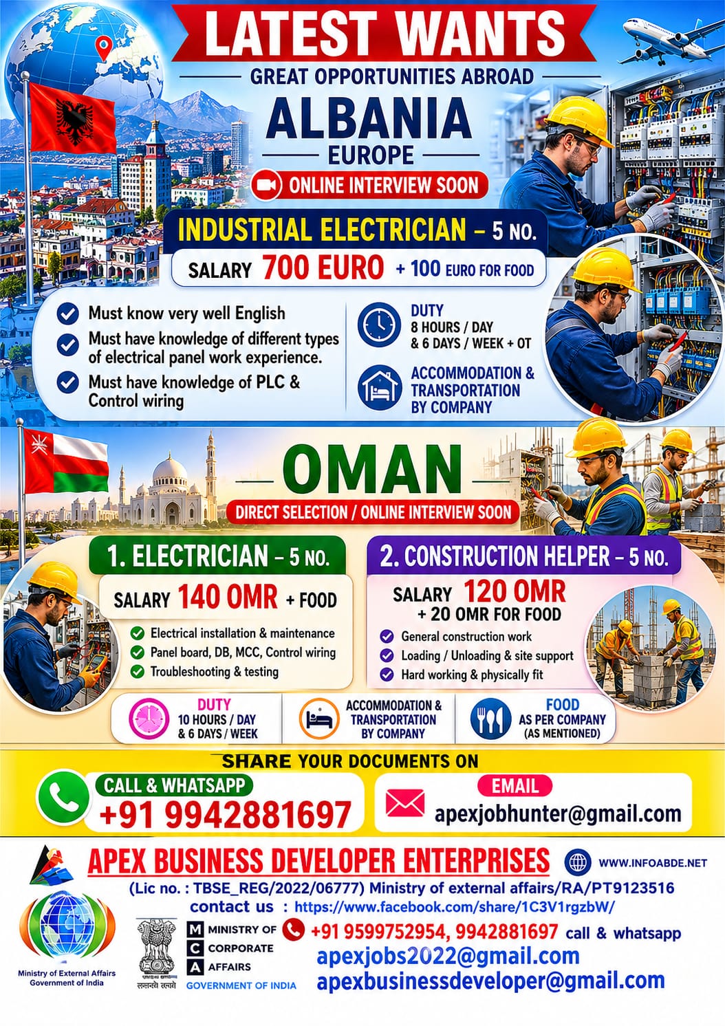 Albania Europe Industrial Electrician Jobs 2026 – Online Interview Soon