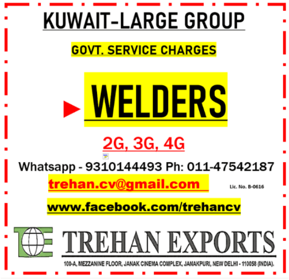 Kuwait Large Group Welder Jobs 2026 – Government Service Charges | Apply Now