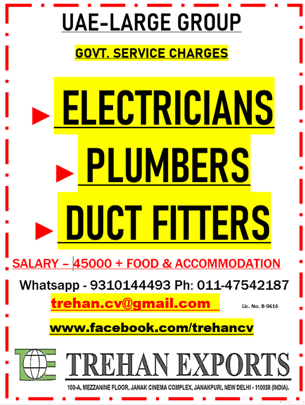 UAE Large Group Jobs 2026 – Electricians, Plumbers & Duct Fitters Required