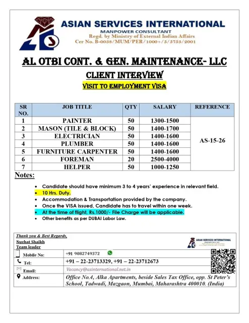 AL OTBI Cont. & Gen. Maintenance LLC UAE Jobs 2026