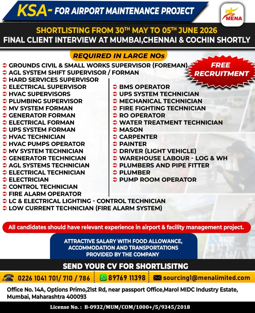 KSA Airport Maintenance Project Recruitment 2026