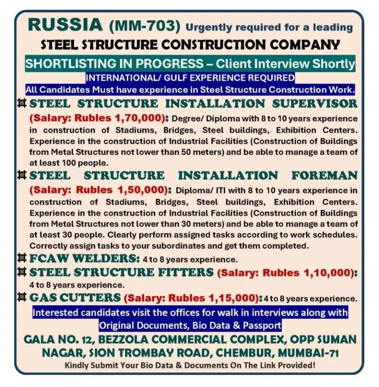 Russia Steel Structure Construction Company Recruitment 2026