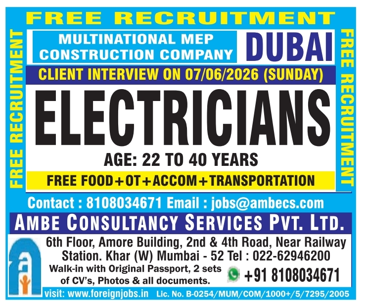 Dubai MEP Construction Company Recruitment 2026 – Electricians Required | Client Interview on 07 June 2026